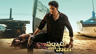 Sarkaru Vaari Paata Torrent